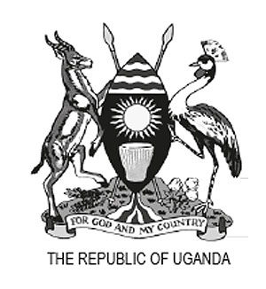 Ministry of Education and Sports-The Republic of Uganda